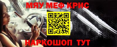 mdpv Можга