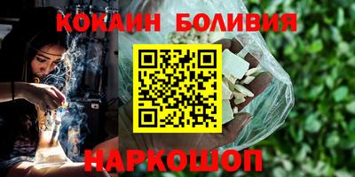 mdpv Можга
