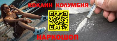 mdpv Можга