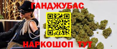 mdpv Можга