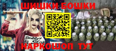 mdpv Можга