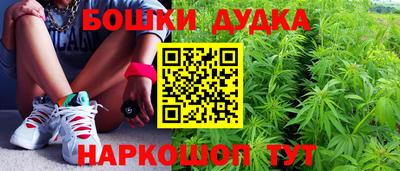 таблы Моздок