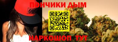 таблы Моздок