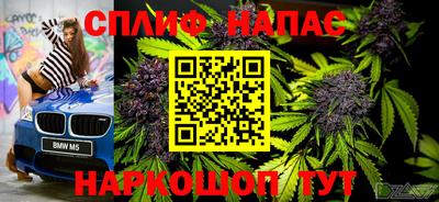 таблы Моздок
