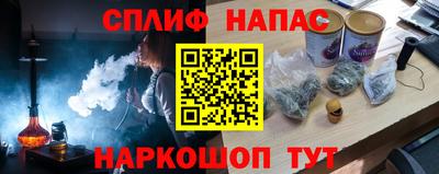 mdpv Можга