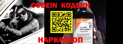 mdpv Можга
