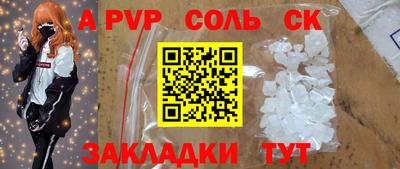 mdpv Можга