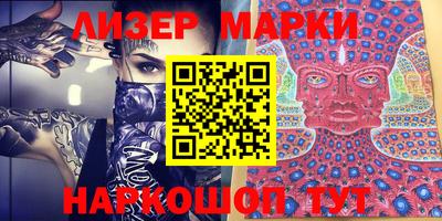 таблы Моздок