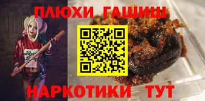 таблы Моздок