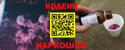 таблы Моздок