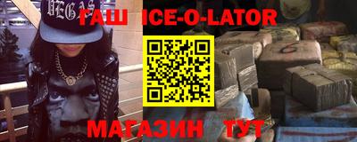 стафф Можайск