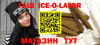 mdpv Можга