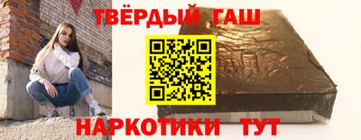 таблы Моздок