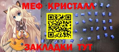 mdpv Можга