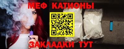 скорость Нарткала